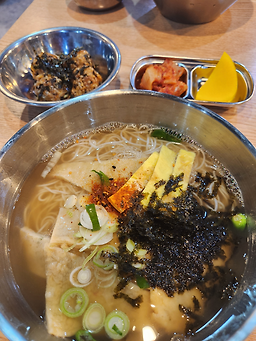 Hayandolbueok 3