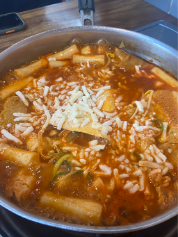 Gungmuljeukseoktteokboki&hwadeok (국물즉석떡볶이&화덕) 1