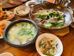 감미옥 사진 8
