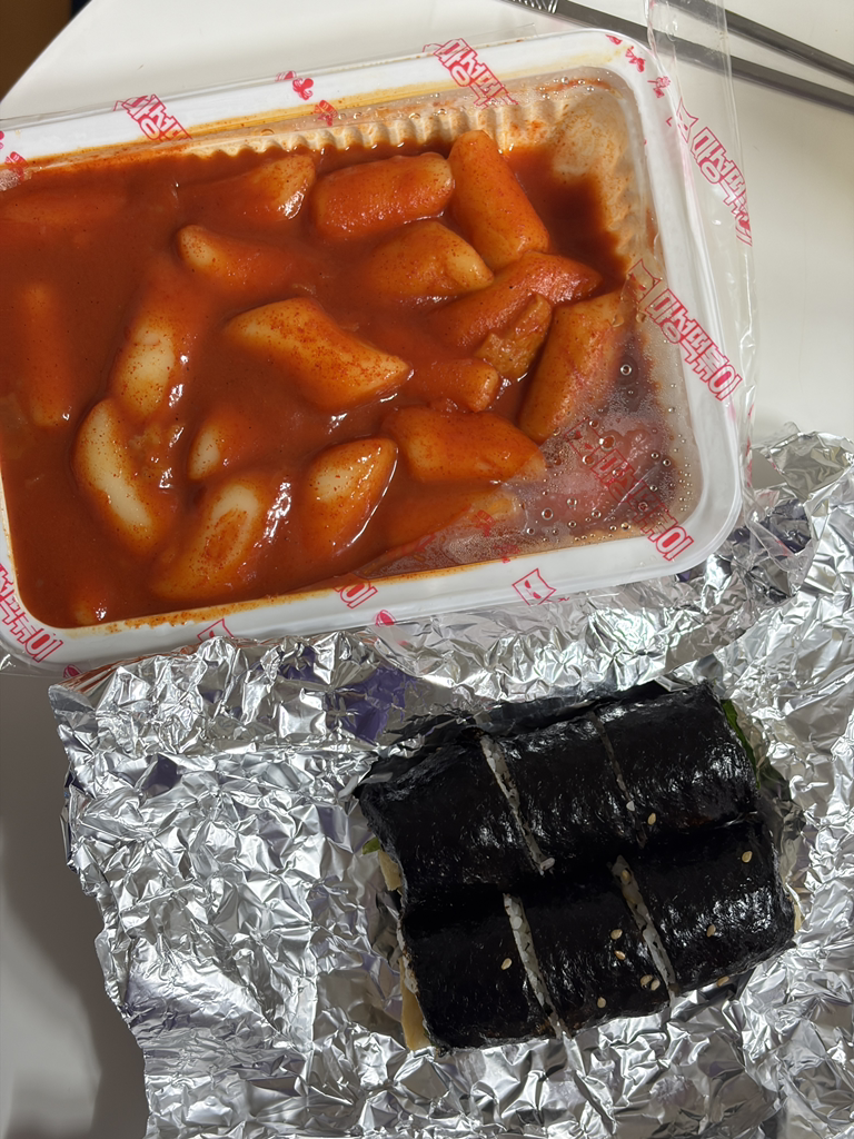마성떡볶이 양재역점 사진 2