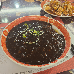 모던차이나 3