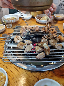 Kkombaksa (꼼박사) 2