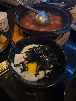 영이네 대표 사진