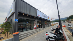 Bongamjatang (본감자탕) 3