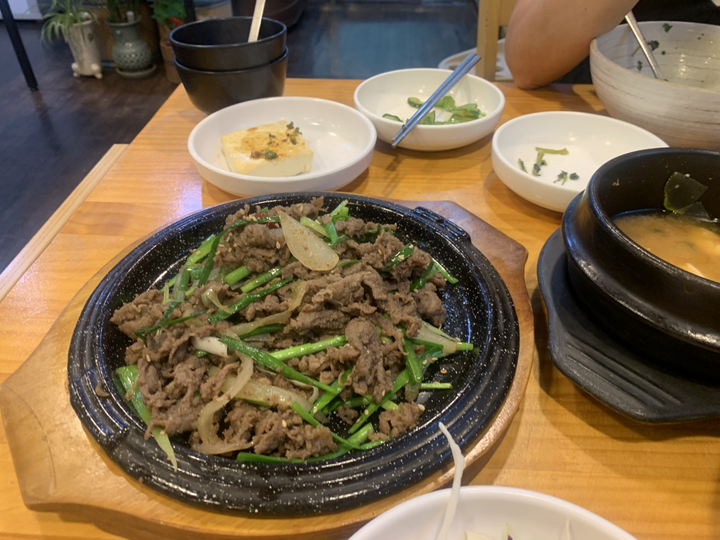 Sanul (산울) 1