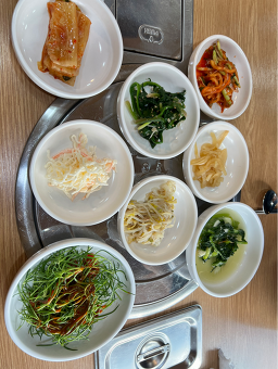 황톳길 3