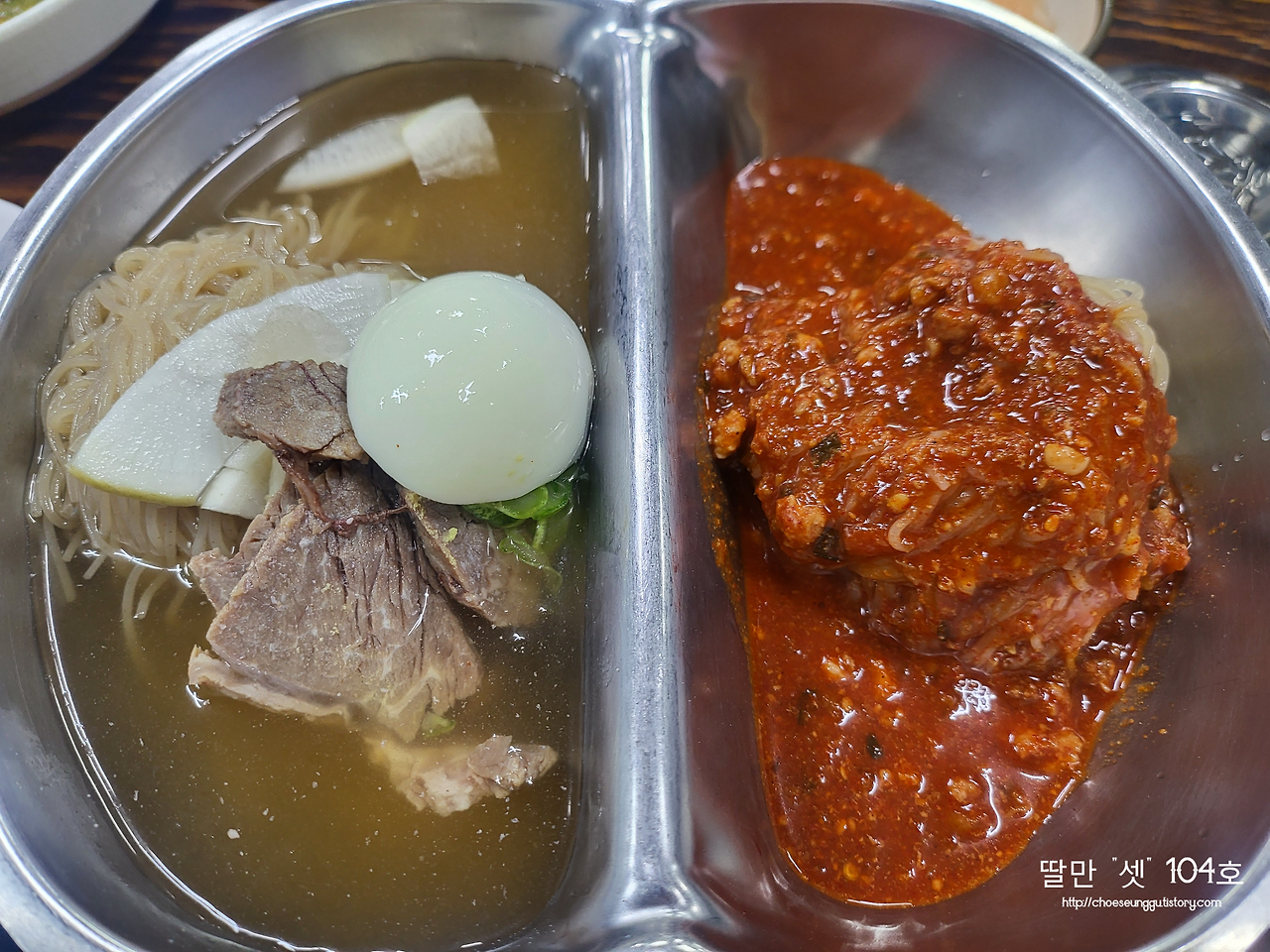 고복수냉면 5