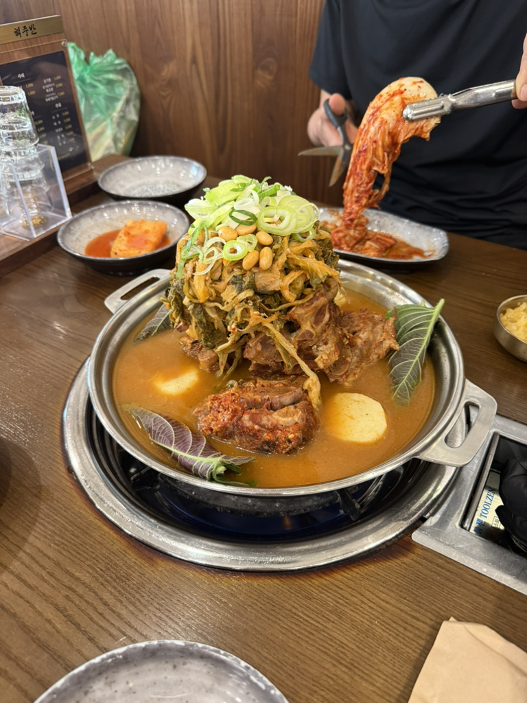 Haejuban (해주반) 2