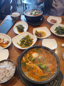Yaksanheukyeomso 4