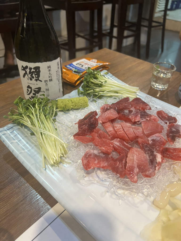 유연참치 4