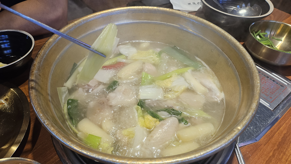 Seouldakhanmari (서울닭한마리) 3