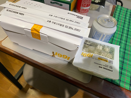 교촌치킨 4
