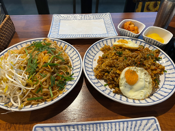람떼떼 사진 2