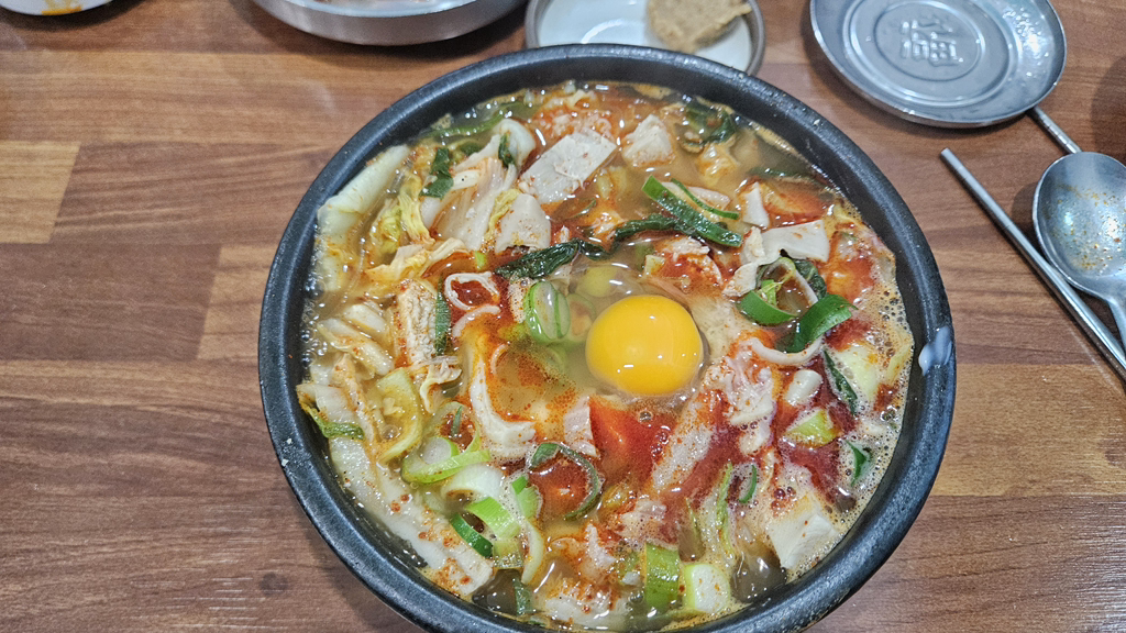 산지해장국 성산점 사진 4