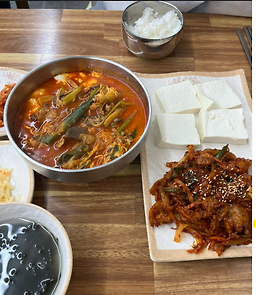Hanmouijeongseong 4