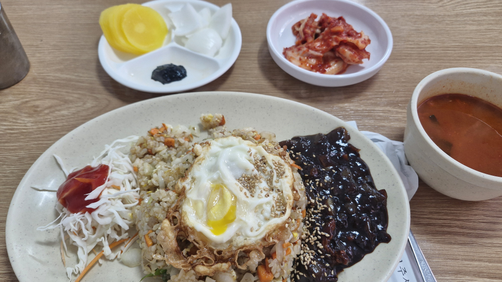 삼오반점 2