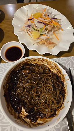 청인 4
