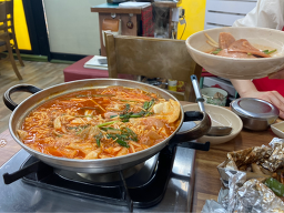 털보집 4