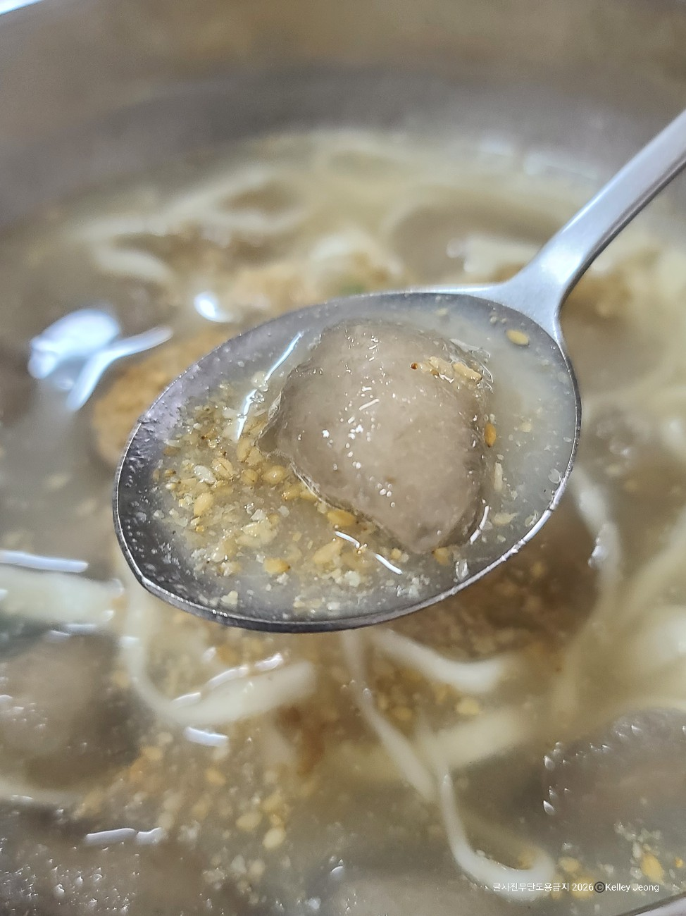 남문칼국수 2