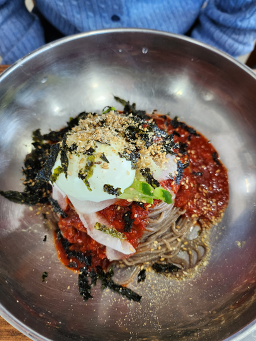 Namsamyeonok 6