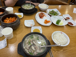 최미삼 순대국/미 2