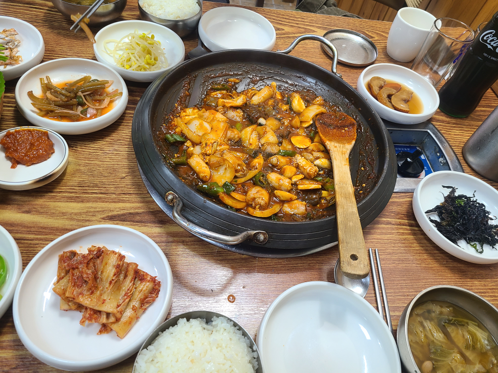 Gomjip (곰집) 3