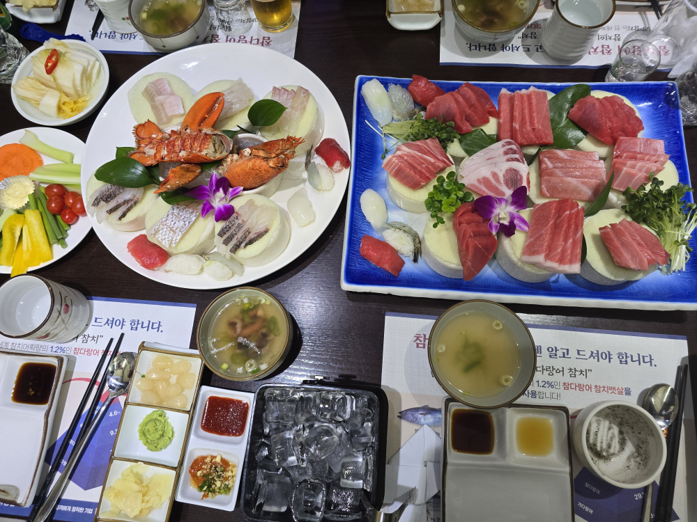 VIP참치 뉴서울호텔점 사진 3