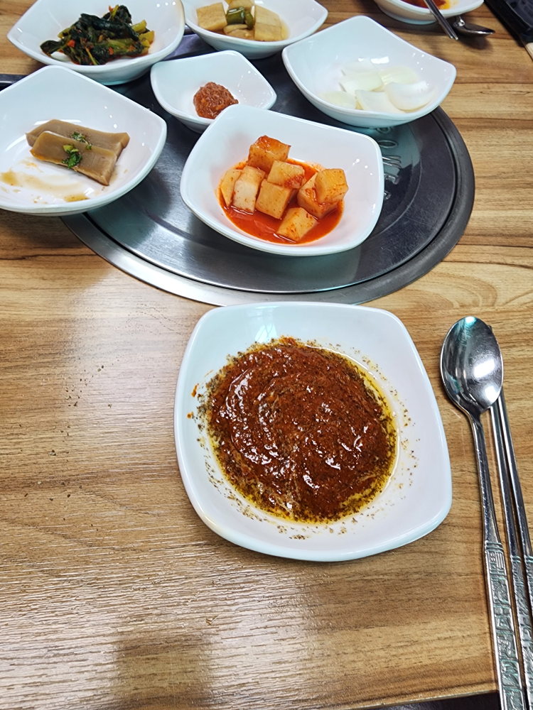 Wondangheukyeomsojeonmunjeom 5
