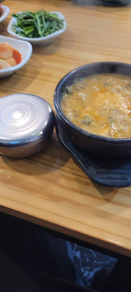 Namwongolchueotang 4