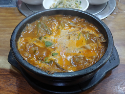 산해정 사진 4