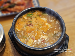 또똣부뚜막 사진 4