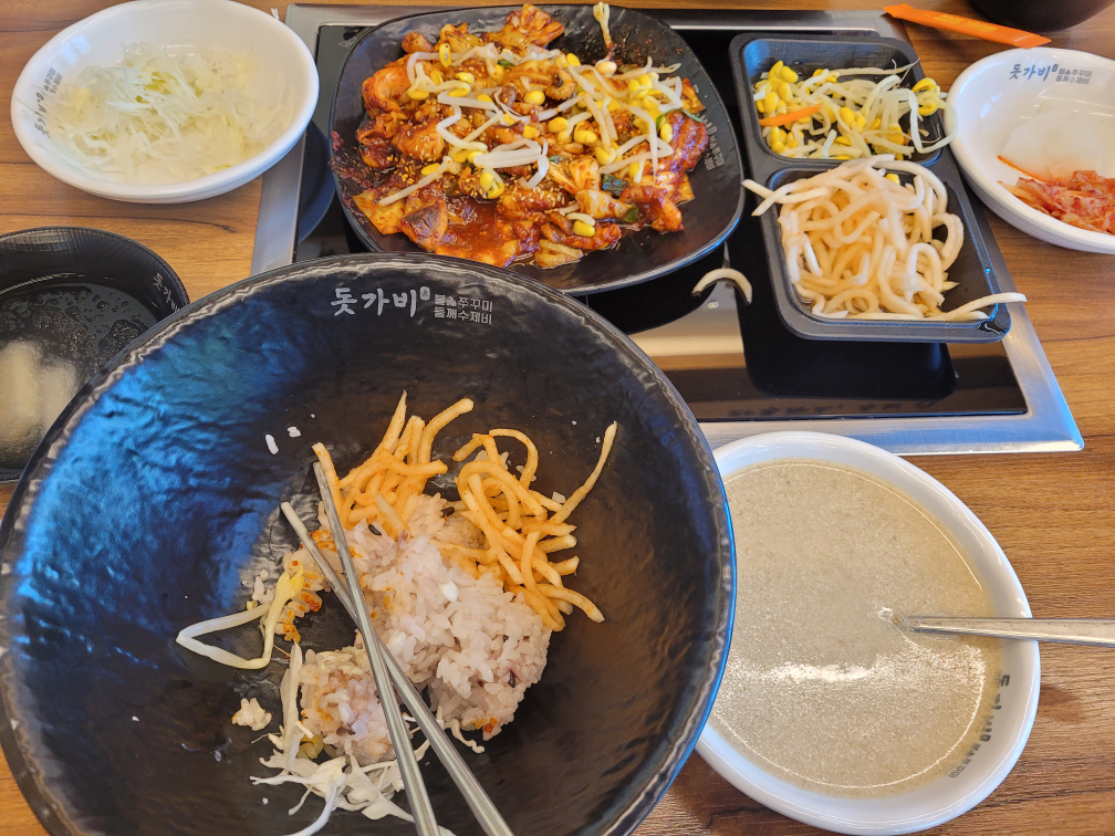 돗가비불쭈꾸미 2