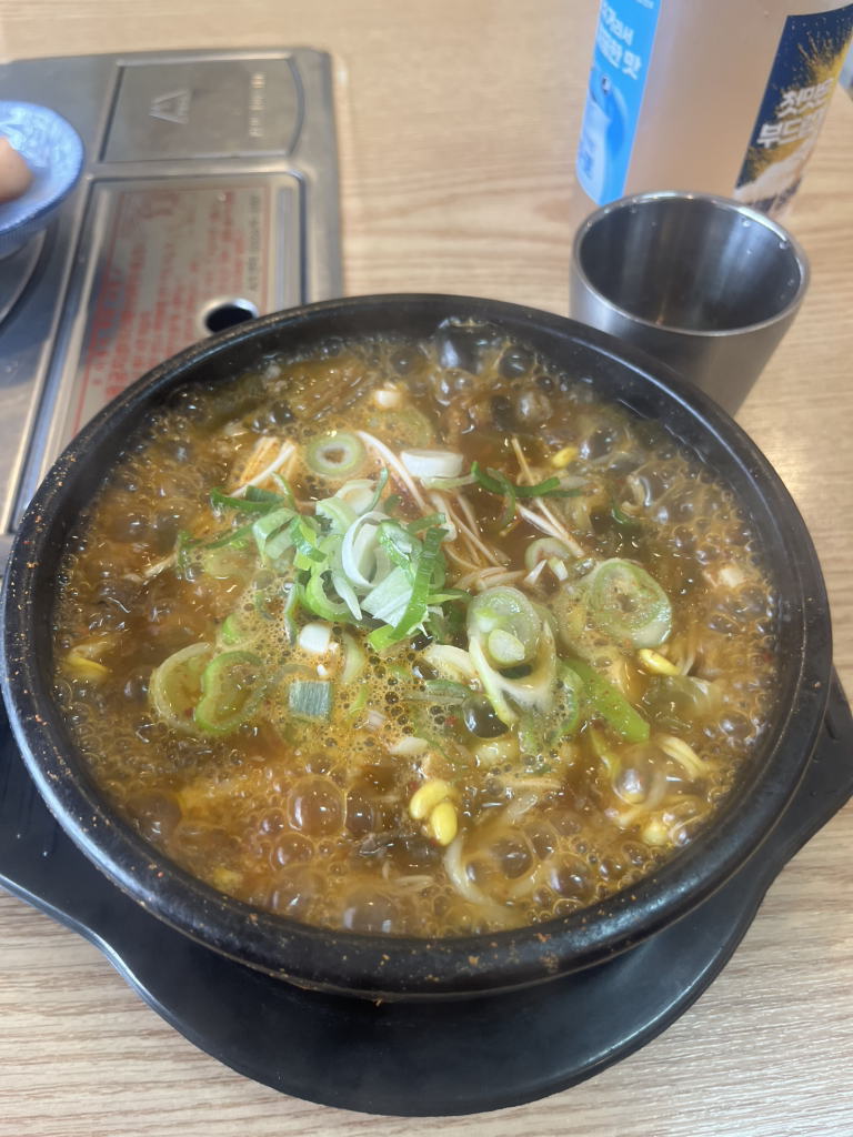 수유해장 2