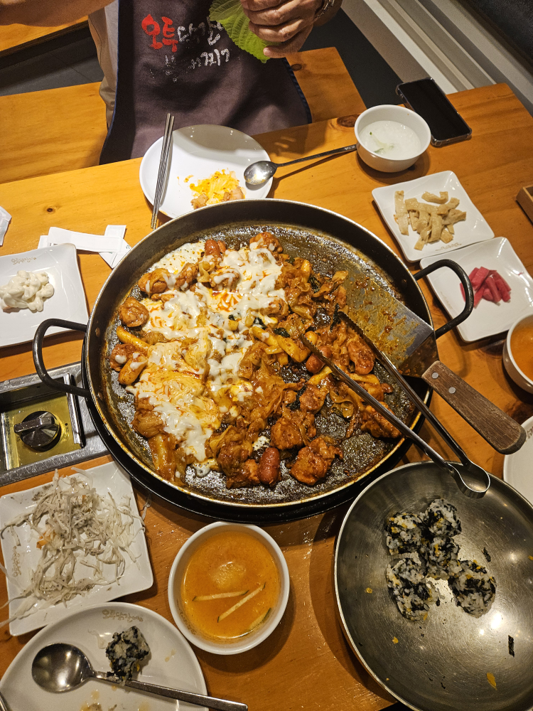 오투닭갈비 2