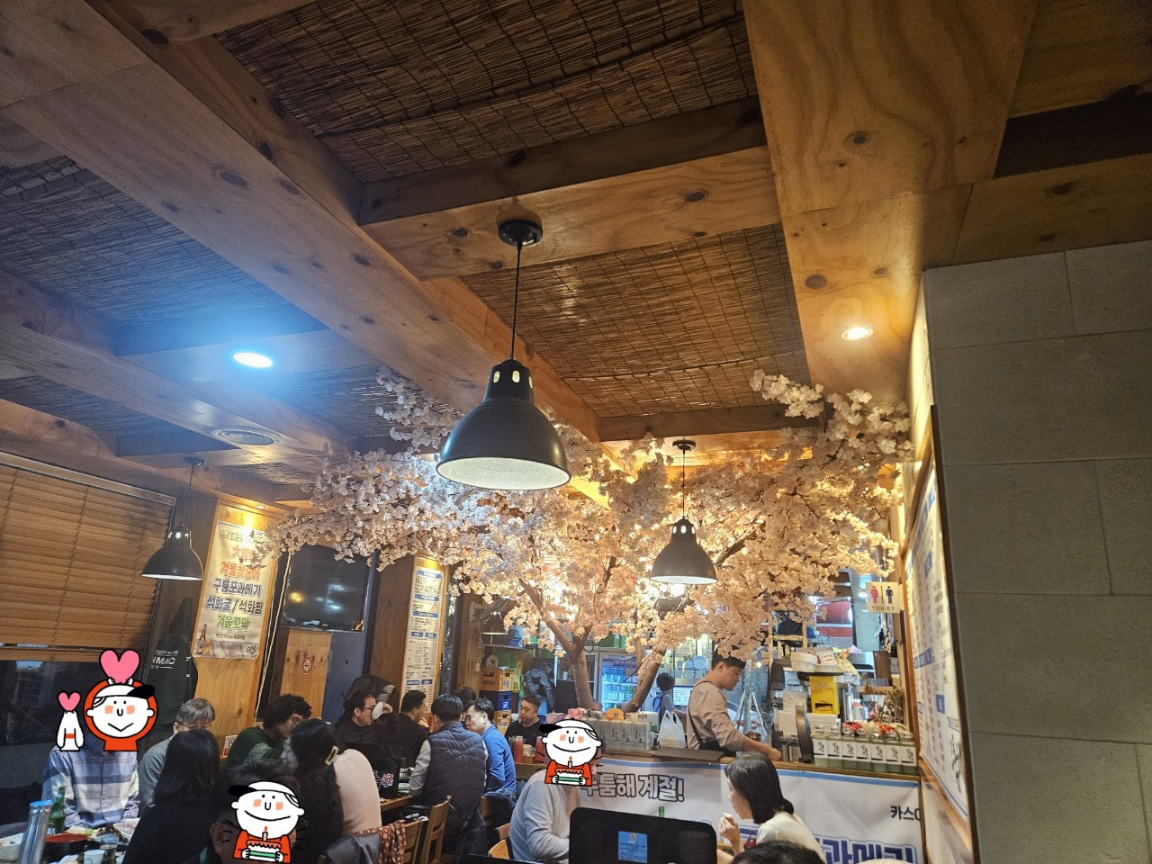 두툼해 사진 3