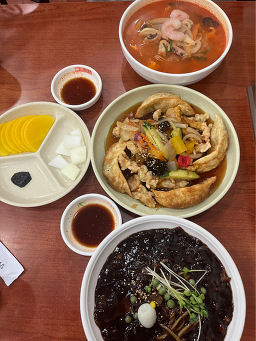 대가호 1