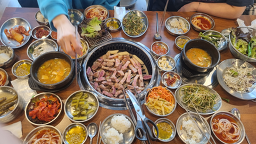 Dasangol (다산골) 3