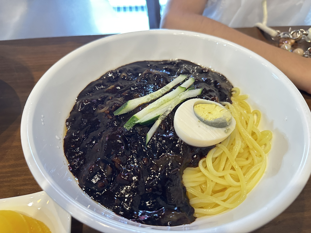 서궁 6