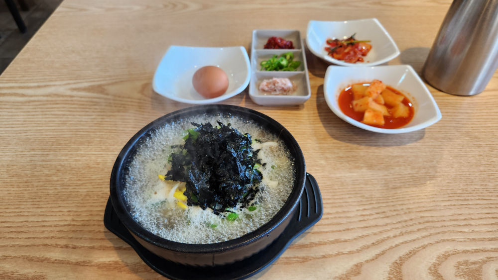 Jeonjudaegakongnamulgukbap 3