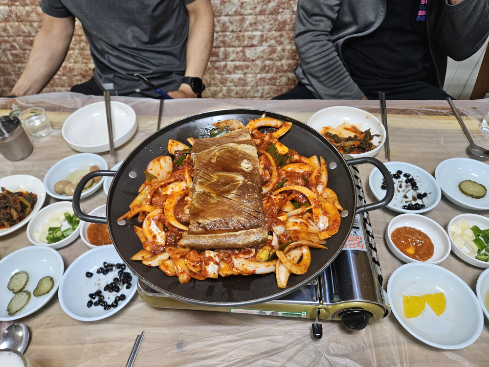 삼순이 5