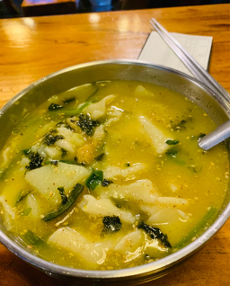 Geumosanpulhauseu 4