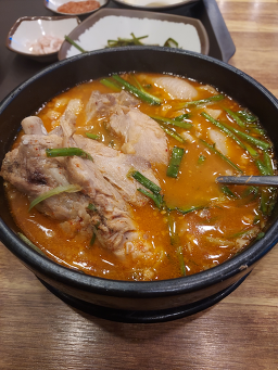 거상수육돼지국밥 6