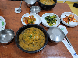 남도식당 사진 6