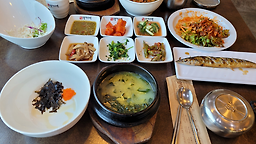 Misomyeonggamiyeok 3