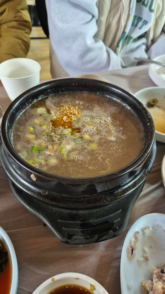 Songhakjeong (송학정) 2