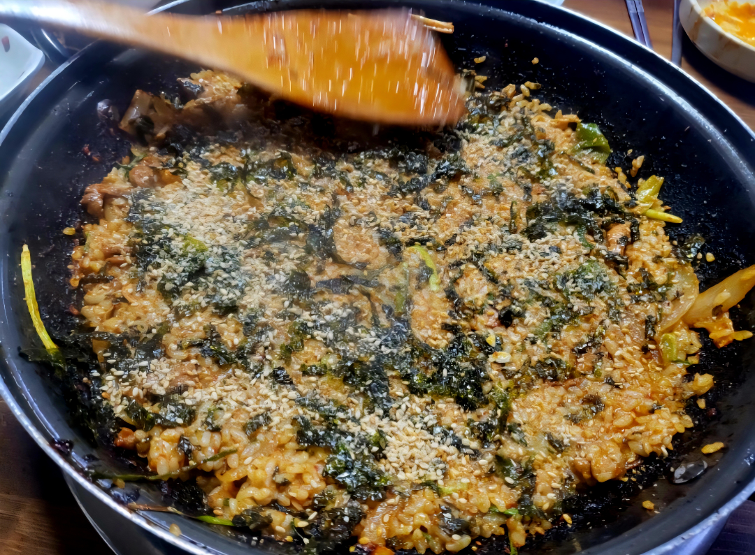 Olraechon (올래촌) 2