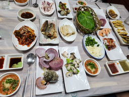 Bogyeonghoesusan 1