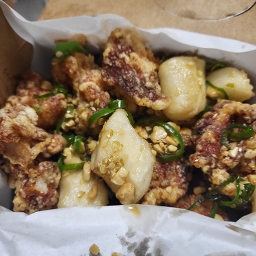 Jjeomsuninedakgangjeong (쩜순이네닭강정) 2