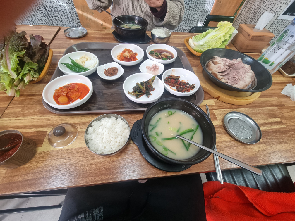 풍년국밥 1