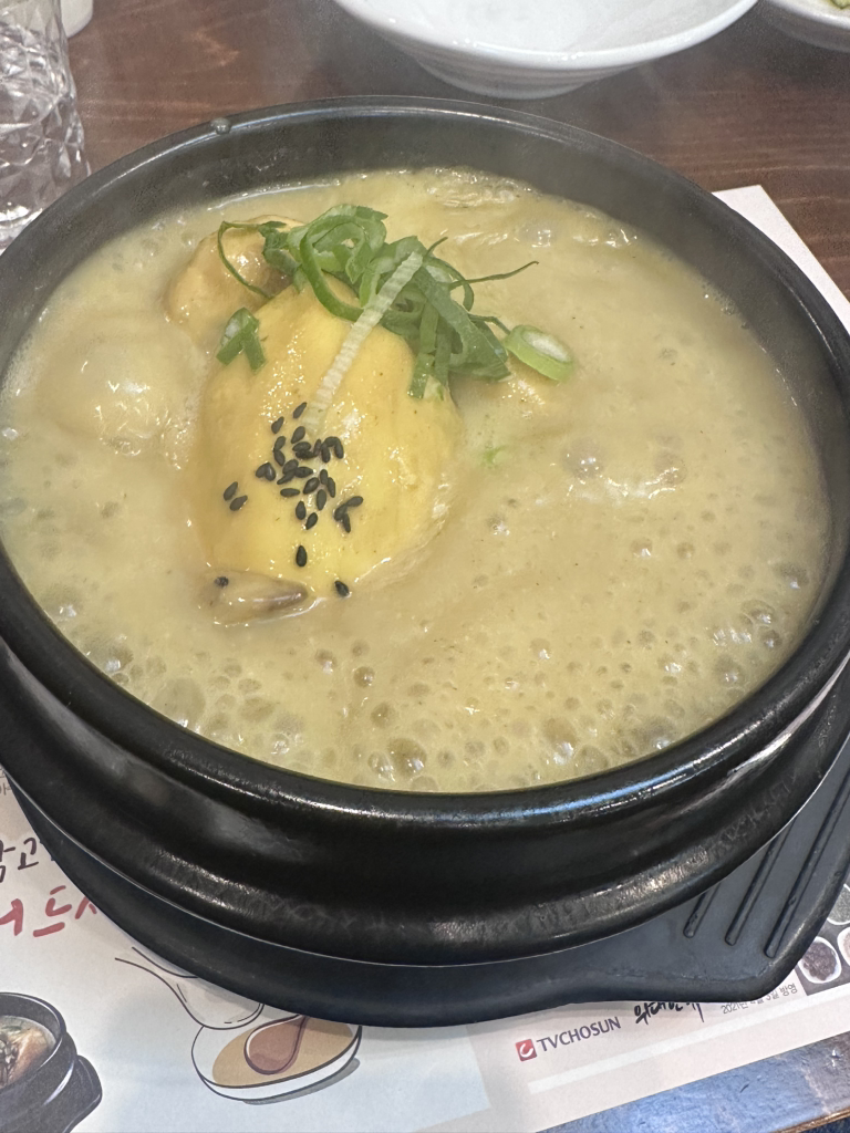 Baeksesamgyetang dongtanosan (백세삼계탕 동탄오산) 2